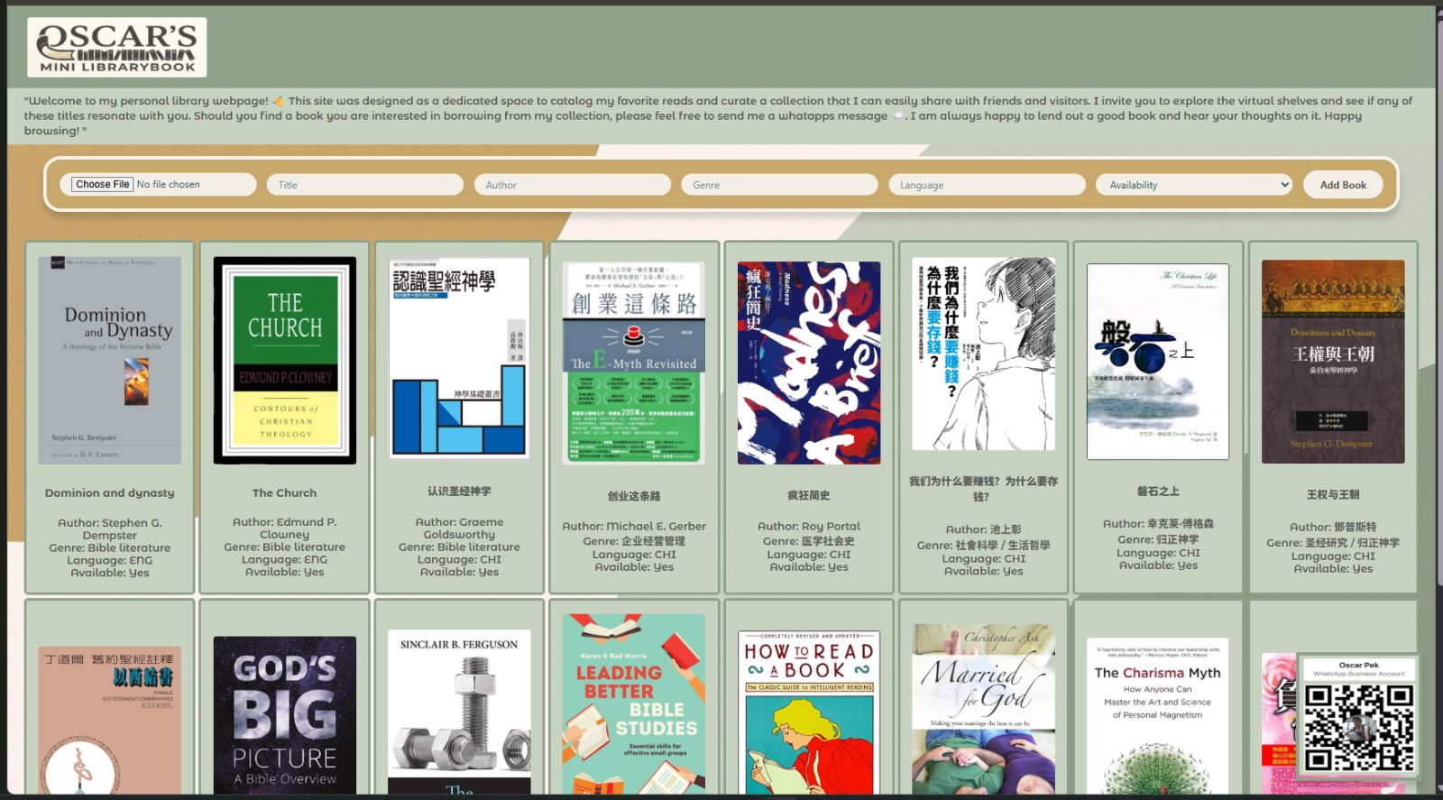 Mission 2: Build a Book Collection Manager